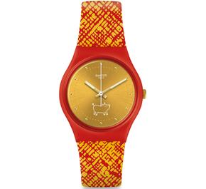 Swatch Gem of New Year