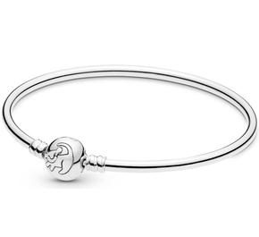 Bangle Ag Disney Lion Kng 8,6G